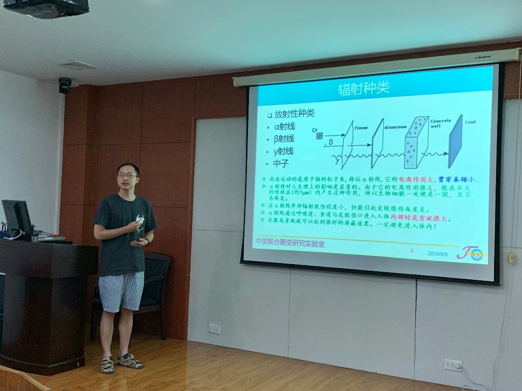 伟德(bevictor)官方网站