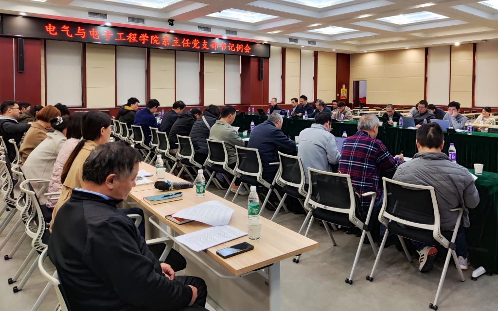 伟德(bevictor)官方网站