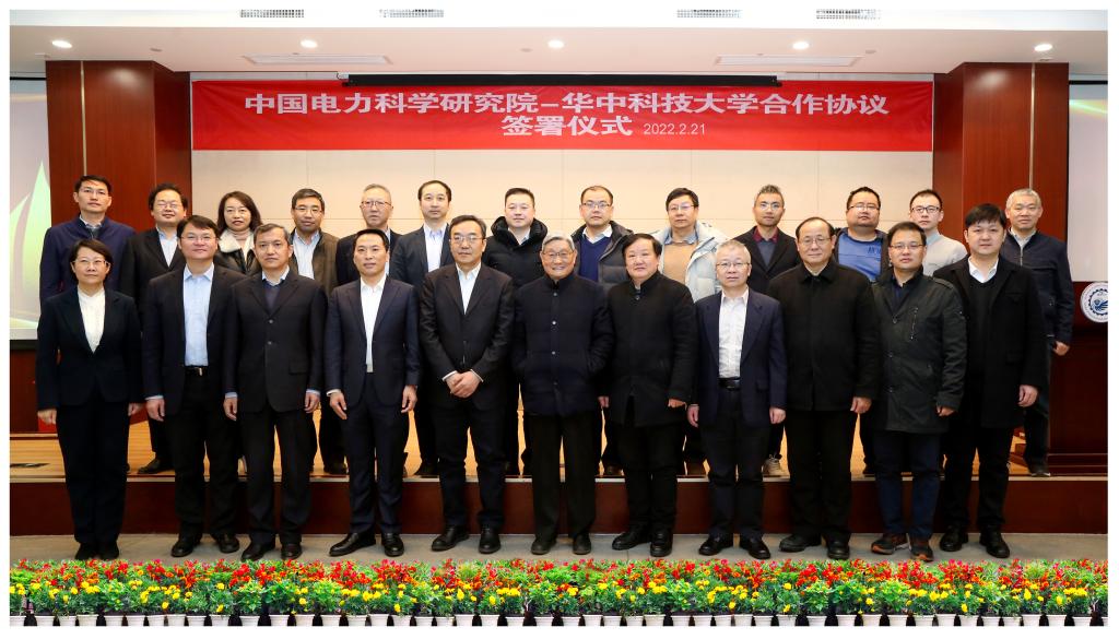 伟德(bevictor)官方网站