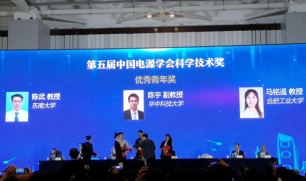 伟德(bevictor)官方网站