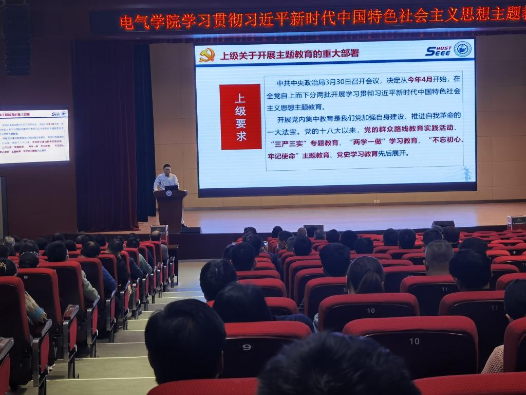 伟德(bevictor)官方网站