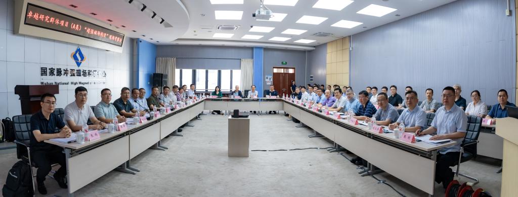 伟德(bevictor)官方网站