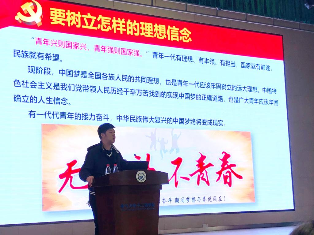 伟德(bevictor)官方网站