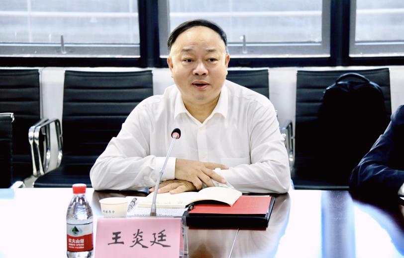 伟德(bevictor)官方网站