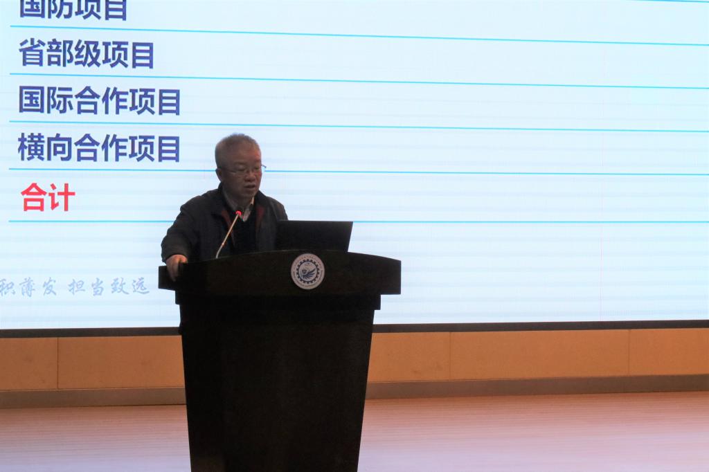 伟德(bevictor)官方网站