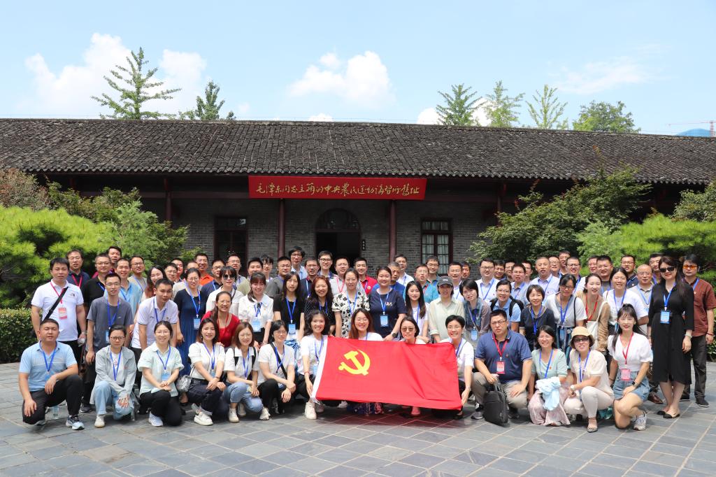 伟德(bevictor)官方网站