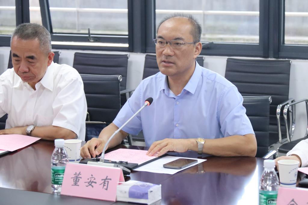 伟德(bevictor)官方网站