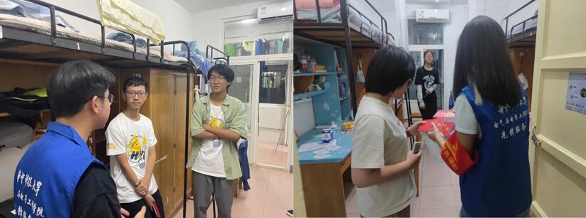 伟德(bevictor)官方网站