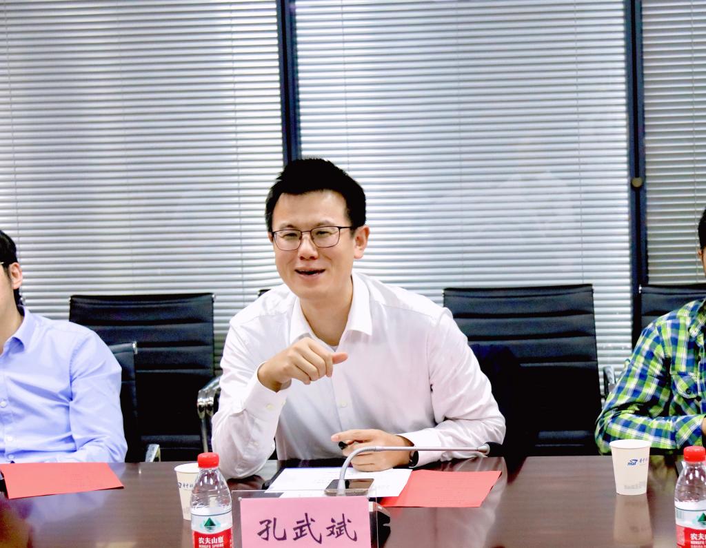 伟德(bevictor)官方网站