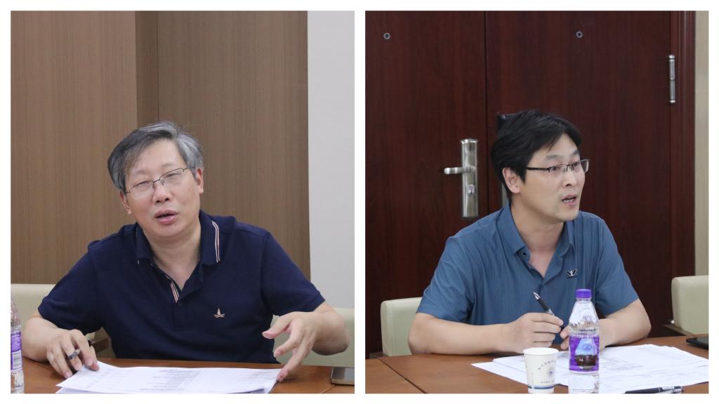 伟德(bevictor)官方网站