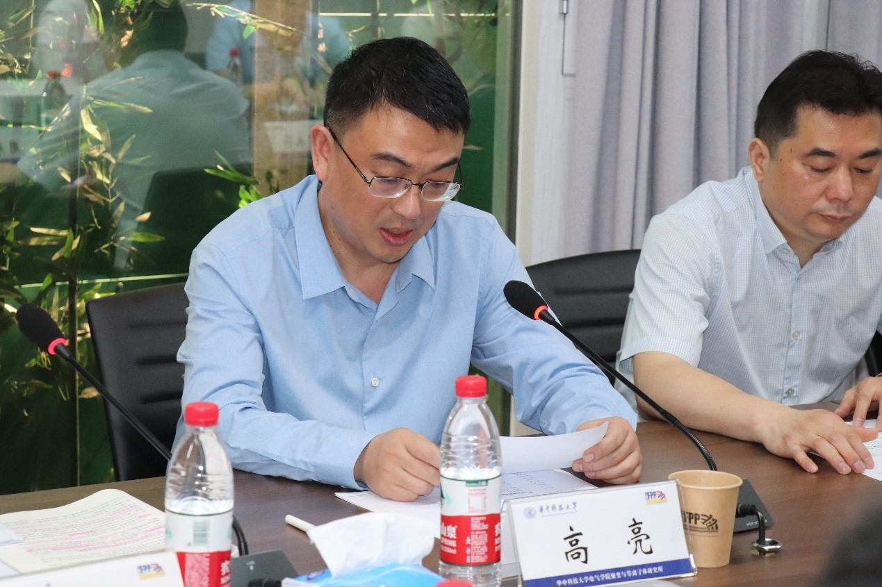 伟德(bevictor)官方网站