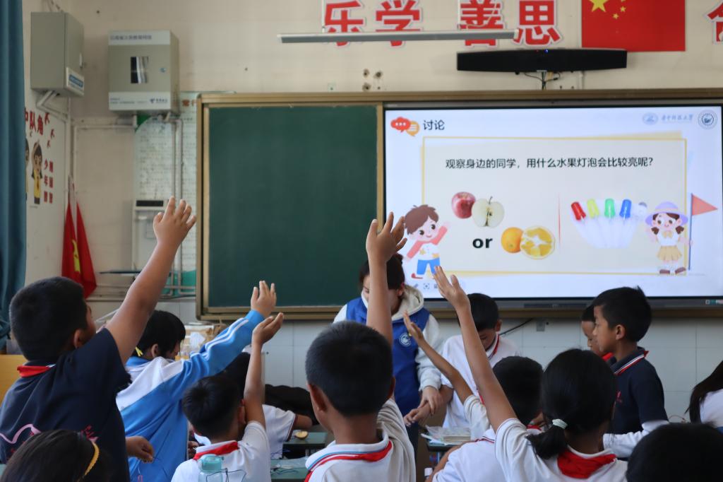 伟德(bevictor)官方网站