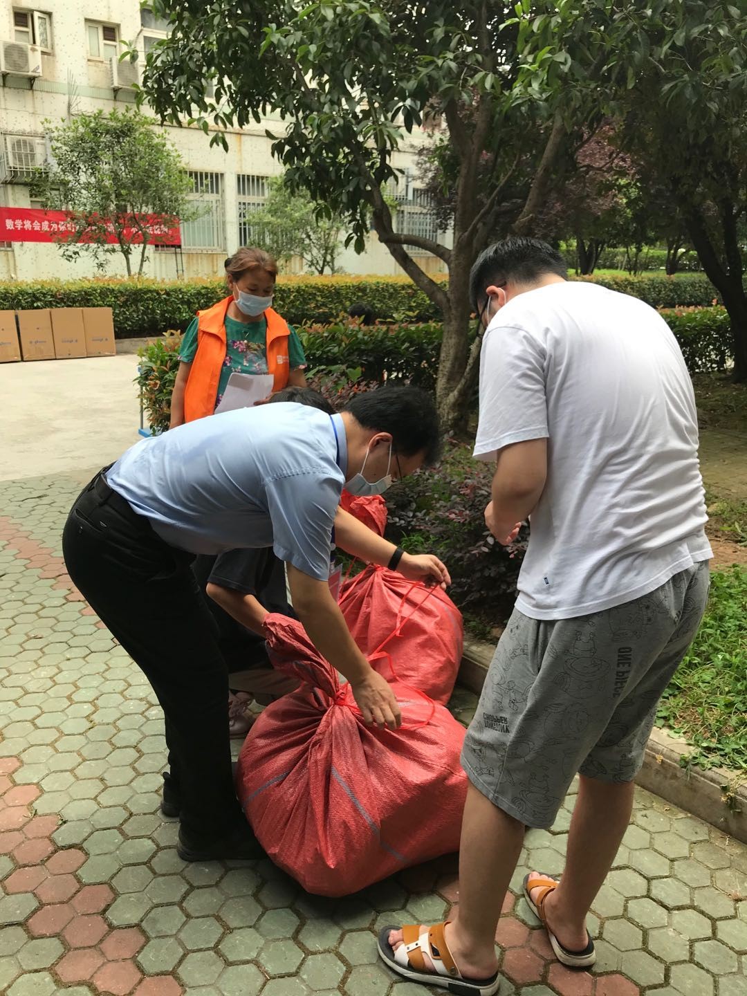 伟德(bevictor)官方网站