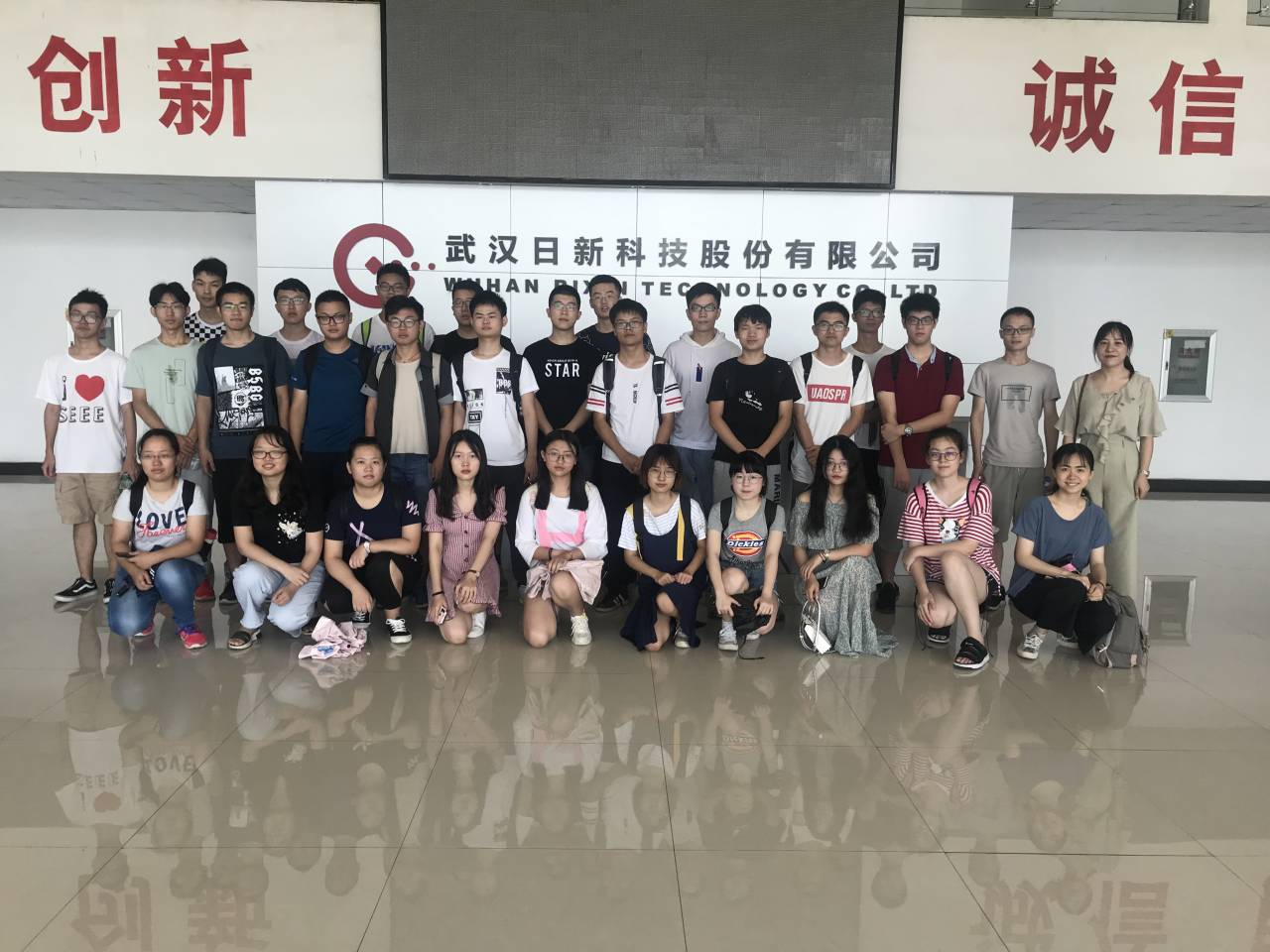 伟德(bevictor)官方网站