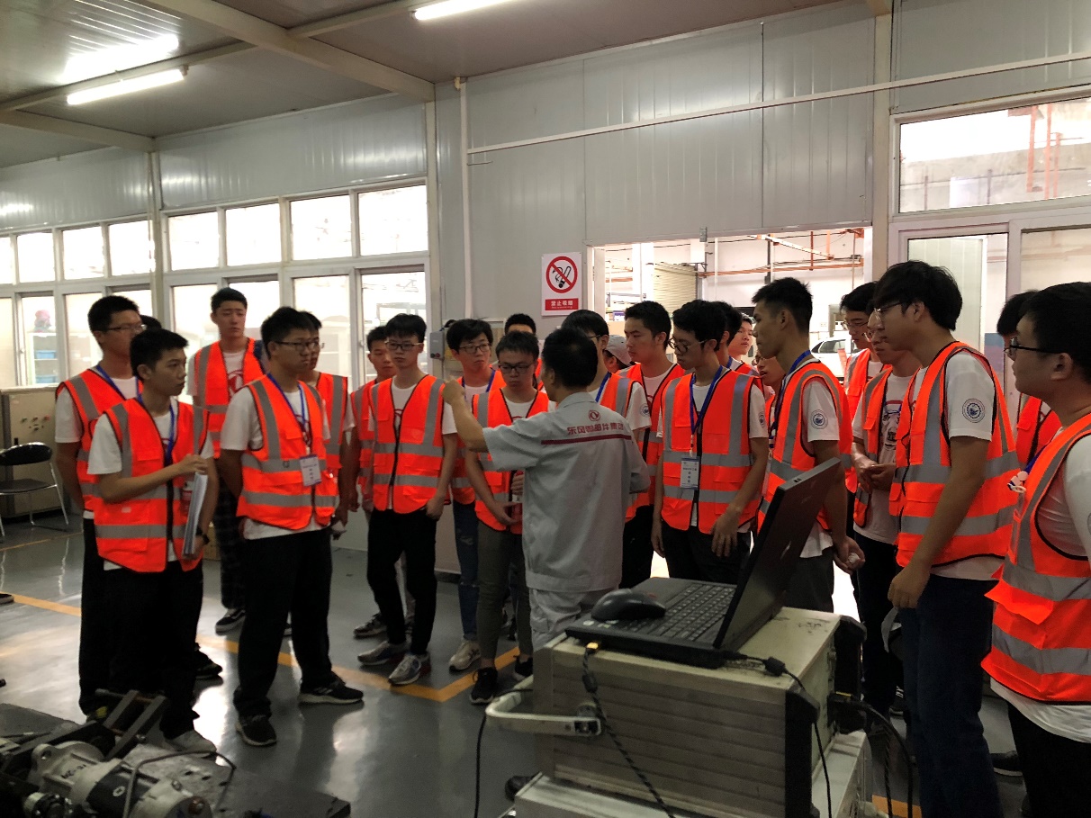 伟德(bevictor)官方网站