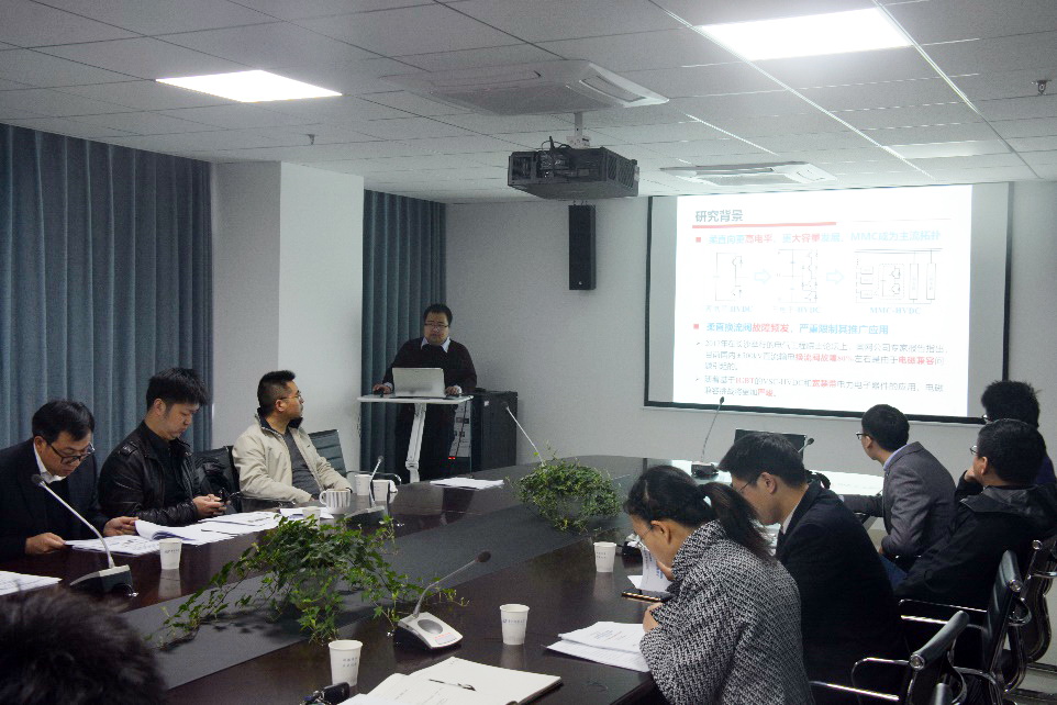 伟德(bevictor)官方网站