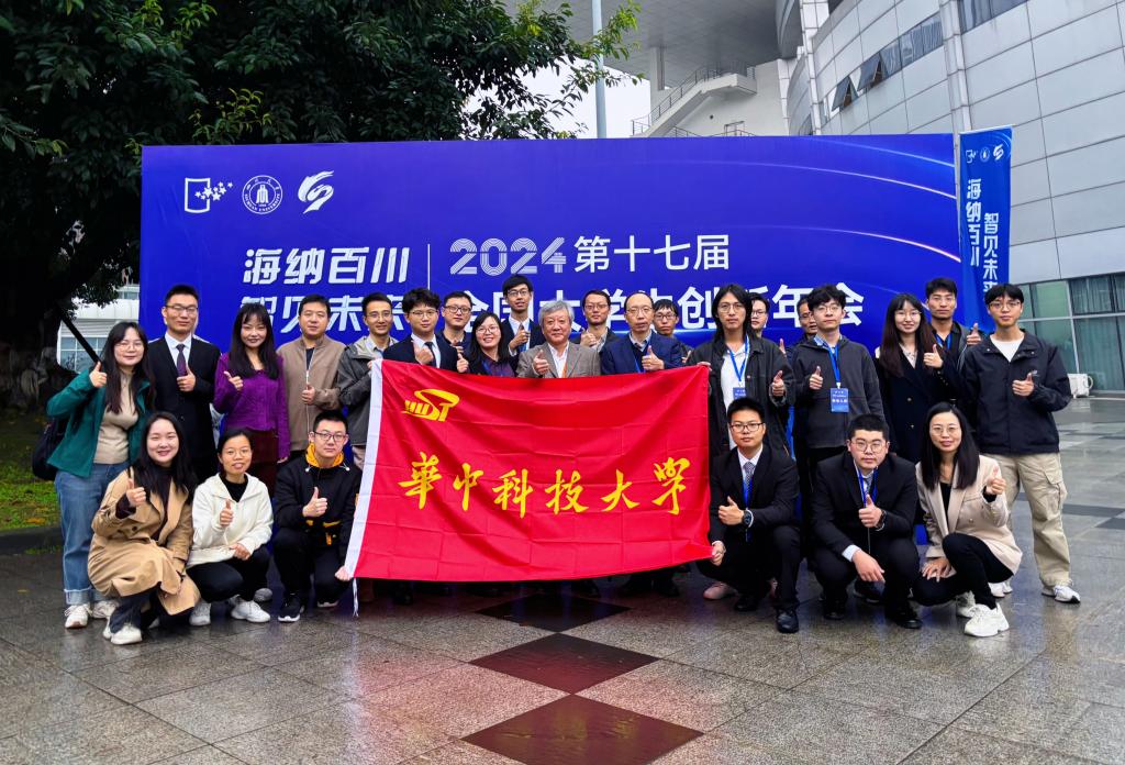 伟德(bevictor)官方网站