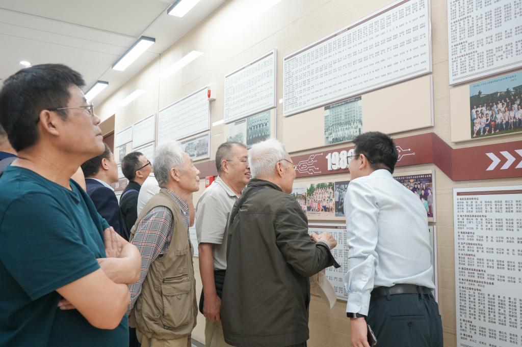 伟德(bevictor)官方网站