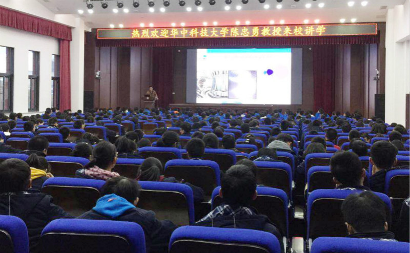 伟德(bevictor)官方网站