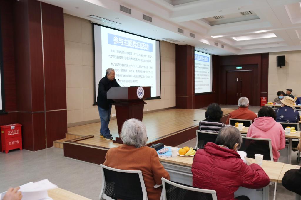 伟德(bevictor)官方网站