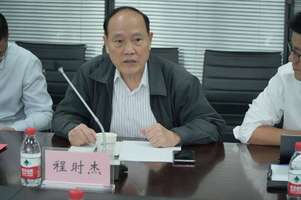 伟德(bevictor)官方网站