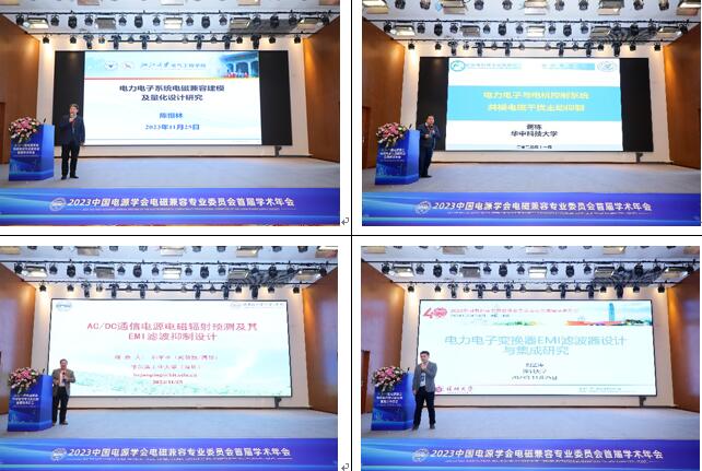 伟德(bevictor)官方网站