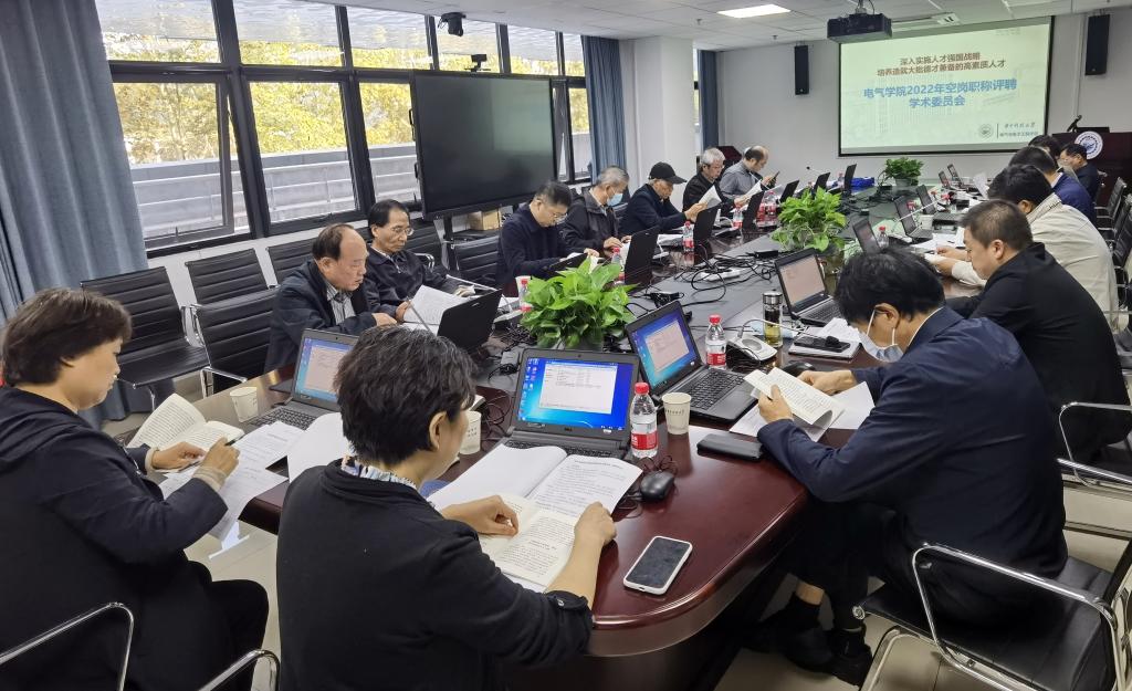 伟德(bevictor)官方网站