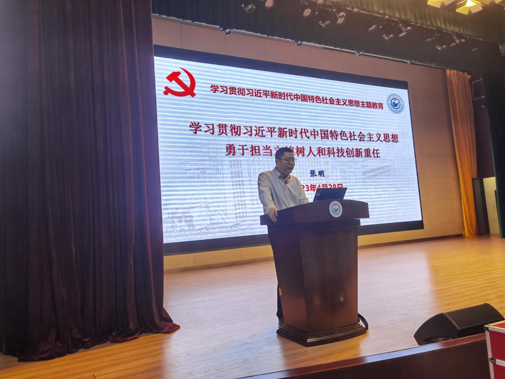 伟德(bevictor)官方网站