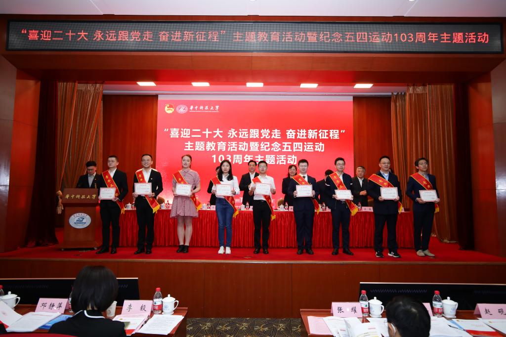 伟德(bevictor)官方网站