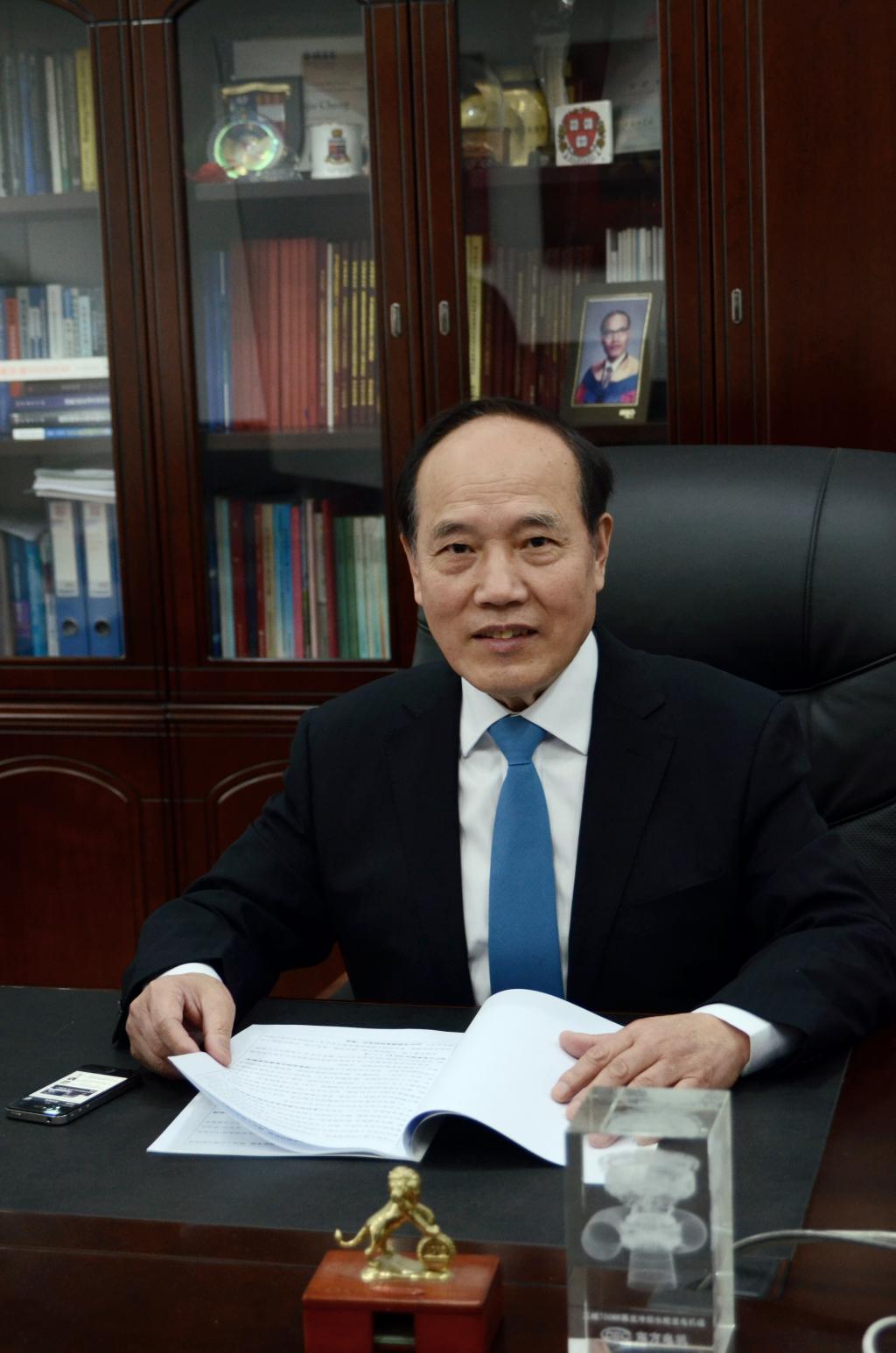 伟德(bevictor)官方网站