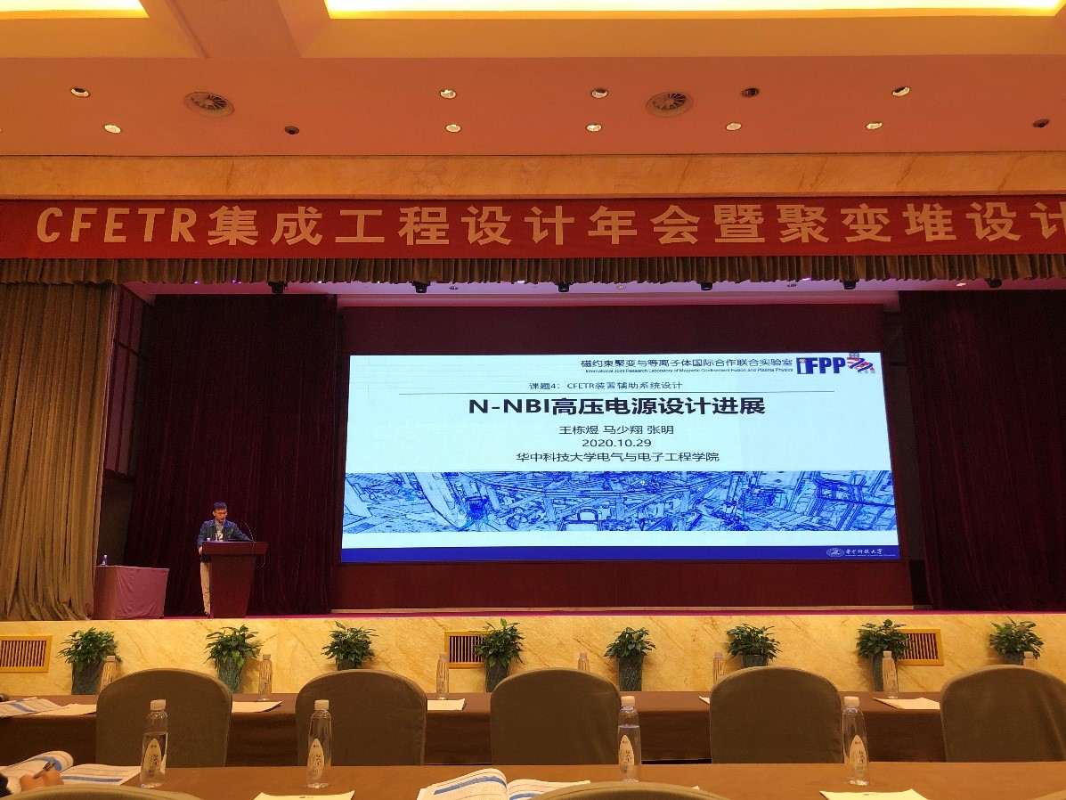 伟德(bevictor)官方网站