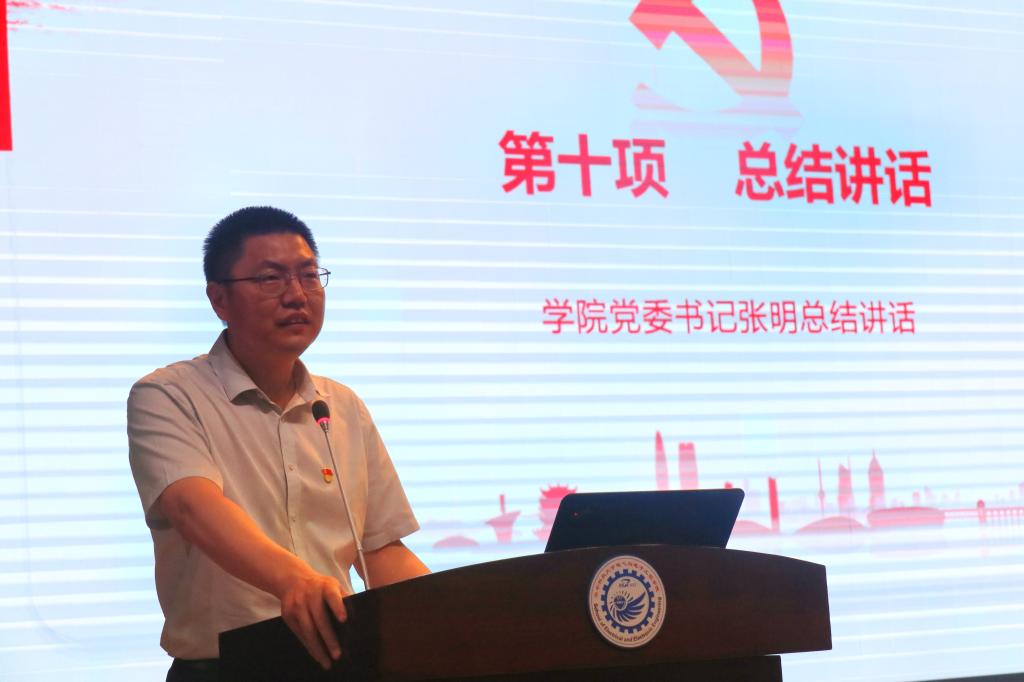 伟德(bevictor)官方网站