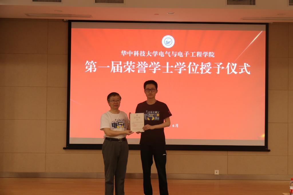 伟德(bevictor)官方网站