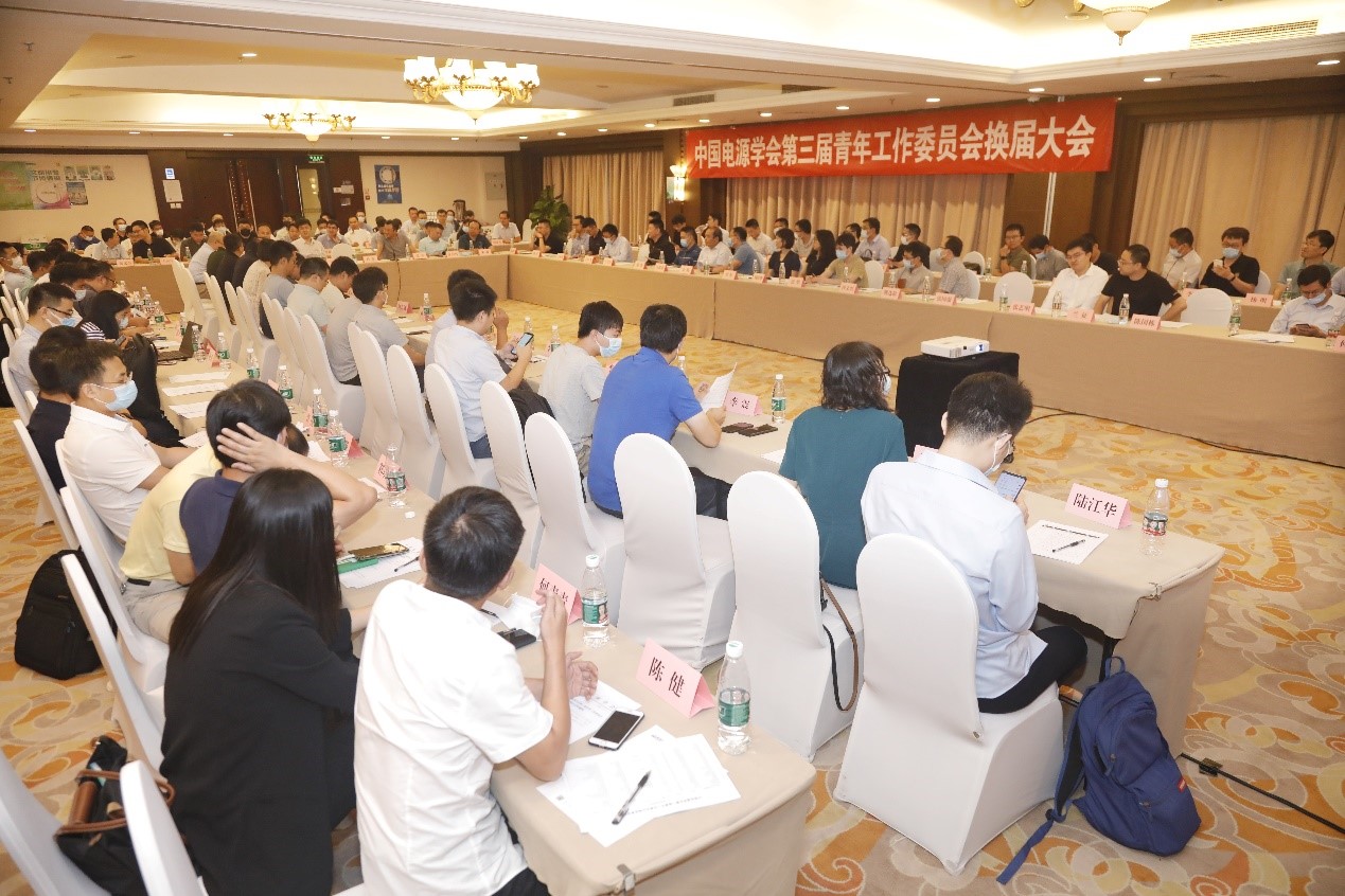 伟德(bevictor)官方网站