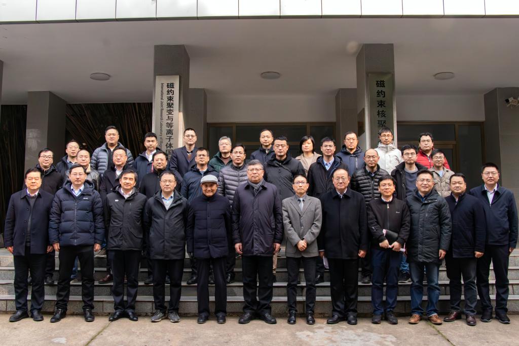 伟德(bevictor)官方网站