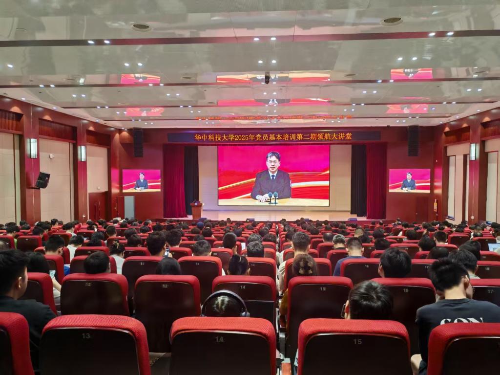 伟德(bevictor)官方网站