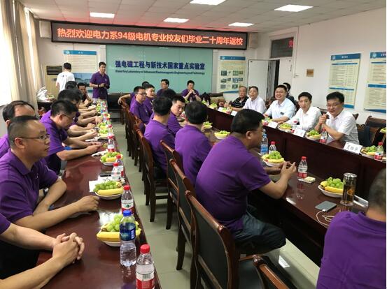 伟德(bevictor)官方网站