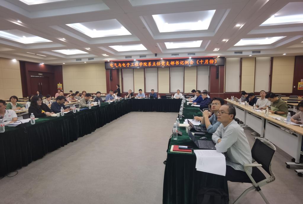 伟德(bevictor)官方网站