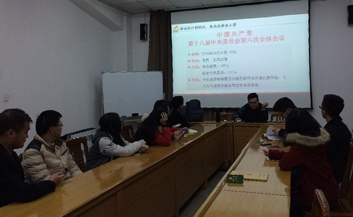 伟德(bevictor)官方网站