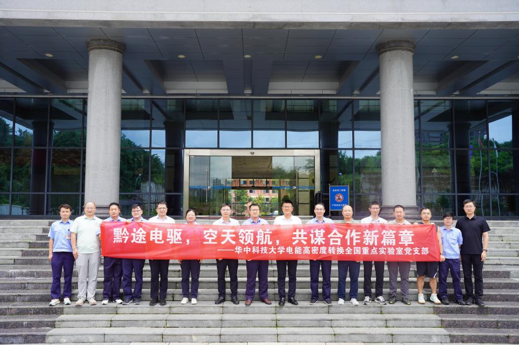 伟德(bevictor)官方网站