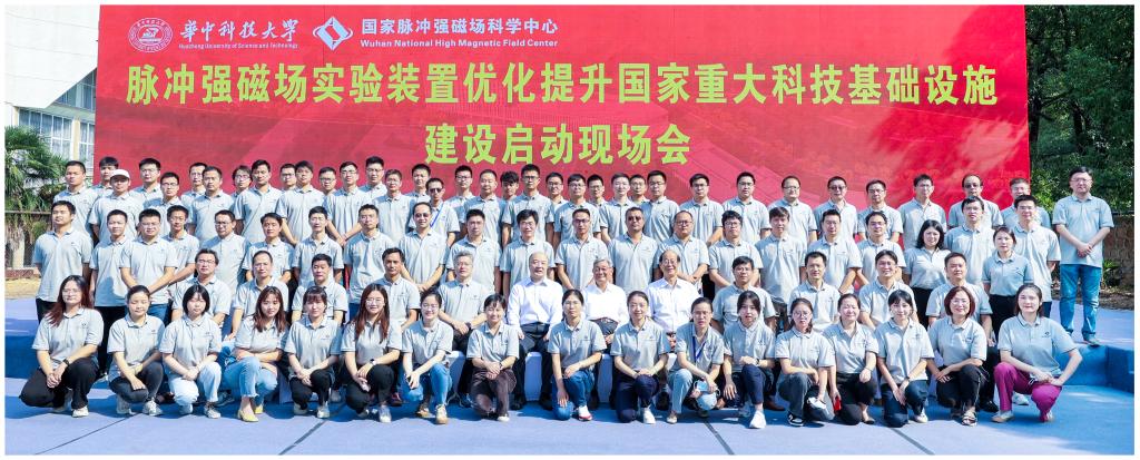 伟德(bevictor)官方网站