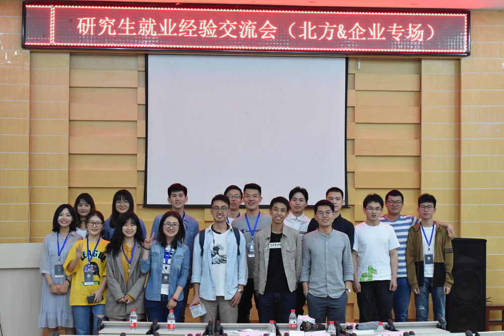 伟德(bevictor)官方网站