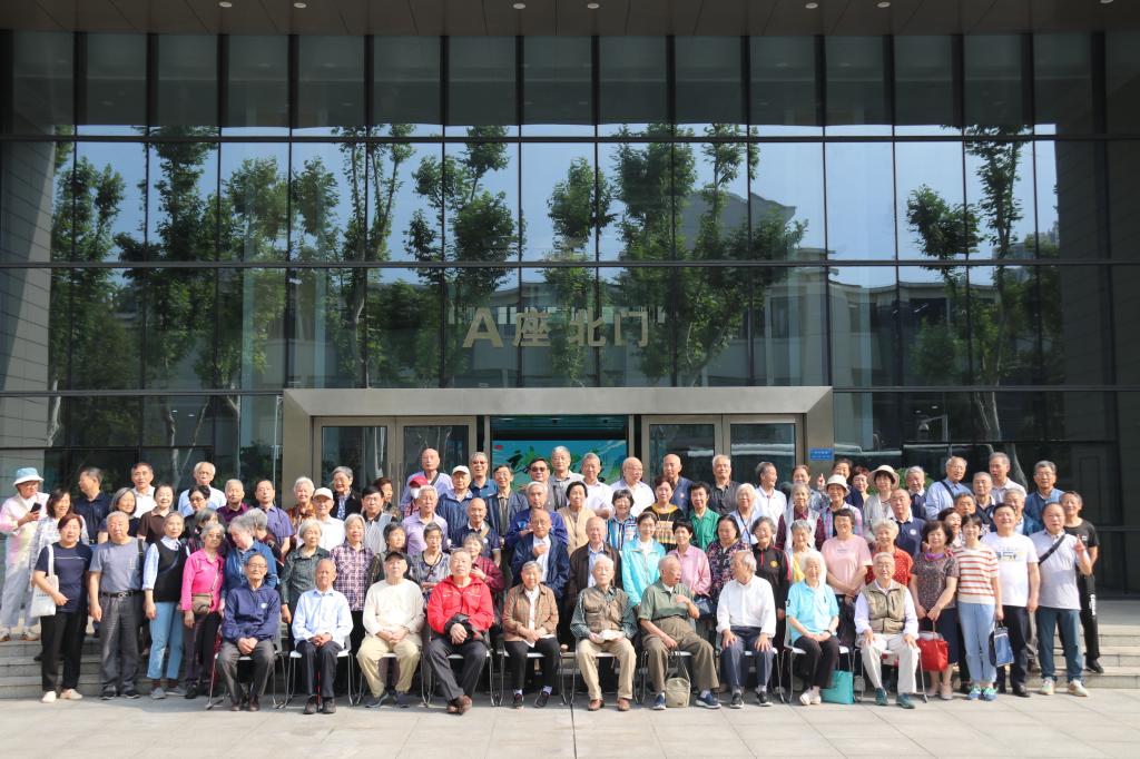 伟德(bevictor)官方网站