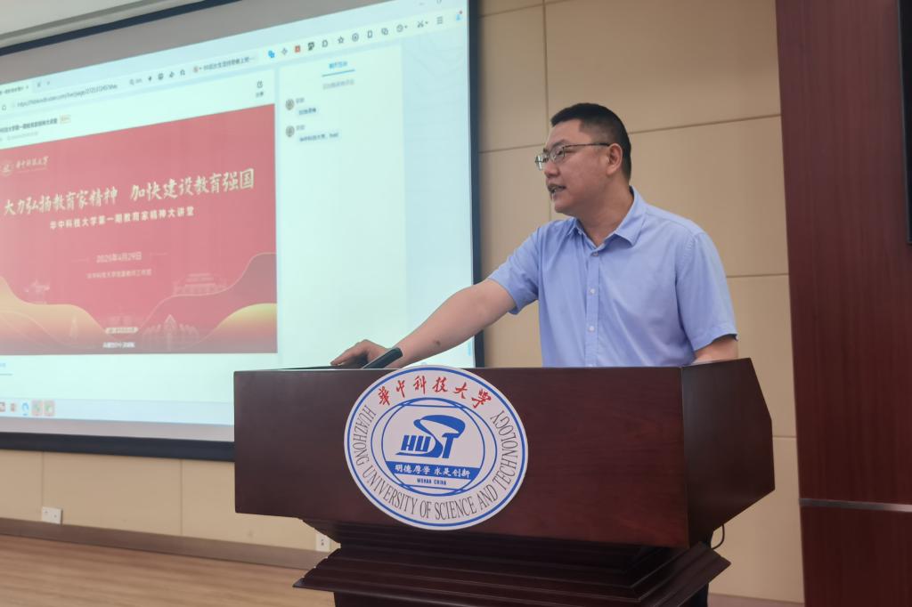 伟德(bevictor)官方网站