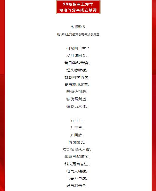 伟德(bevictor)官方网站