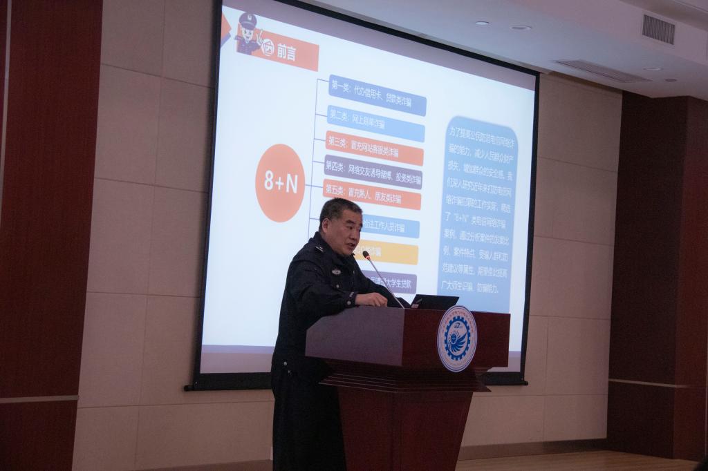 伟德(bevictor)官方网站