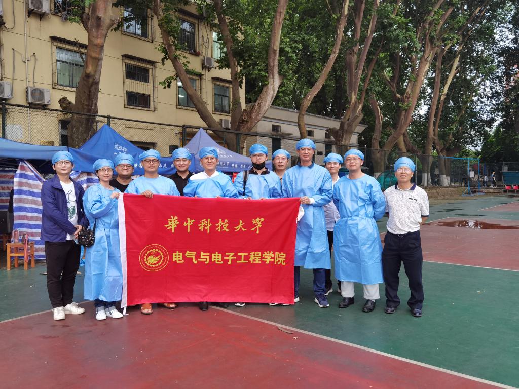 伟德(bevictor)官方网站