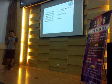 伟德(bevictor)官方网站