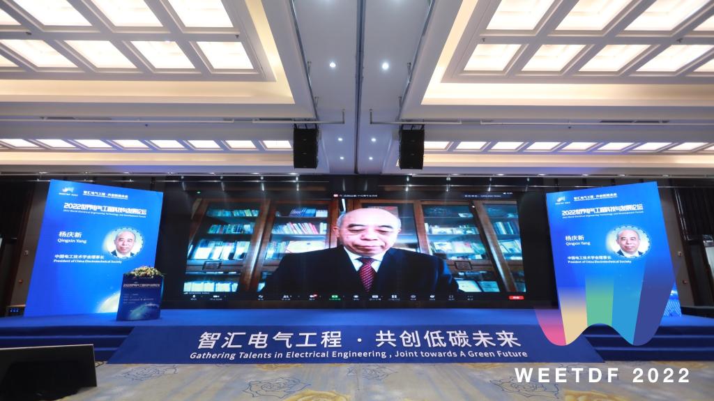 伟德(bevictor)官方网站