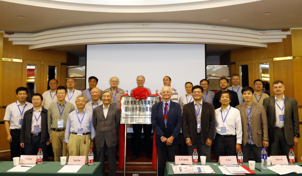 伟德(bevictor)官方网站